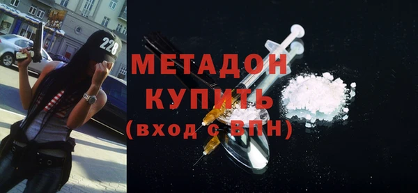 метамфетамин Алзамай