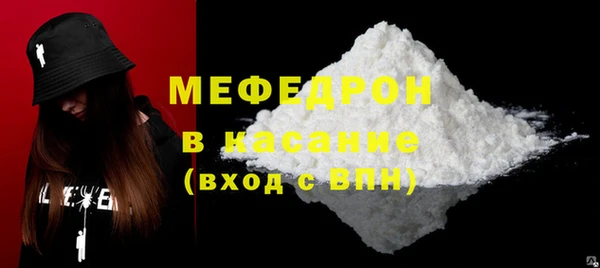 твердый Аркадак