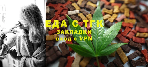 MDMA Premium VHQ Армянск