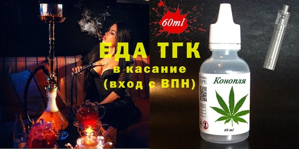 MDMA Алексин