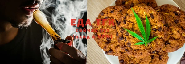 мефедрон Алексеевка