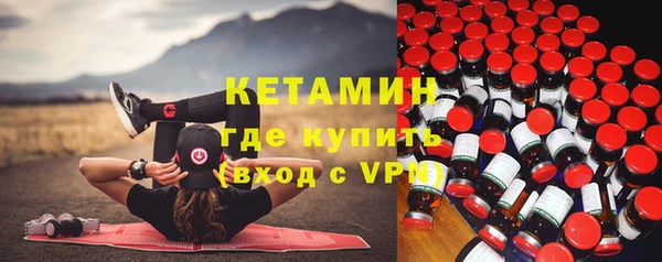 мефедрон Алексеевка