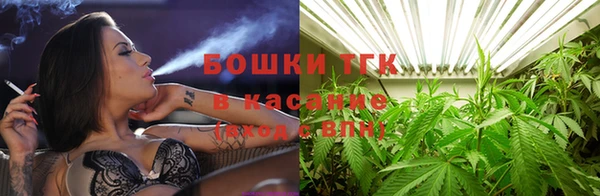 мефедрон Алексеевка