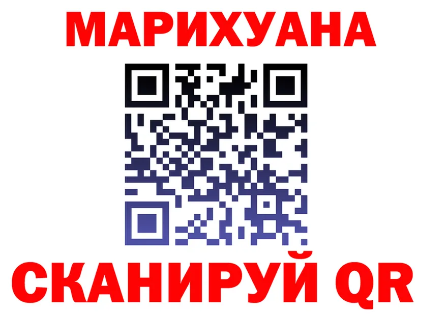 Амфетамин Premium сайт это kraken Данилов