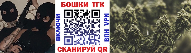 где купить наркоту  Данилов  это клад  Конопля Ganja 